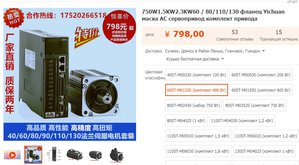 400.jpg (1781 просмотр) <a class='original' href='./download/file.php?id=182116&mode=view' target=_blank>Загрузить оригинал (107.93 КБ)</a>