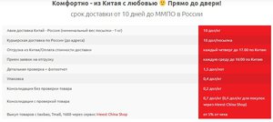 0987.jpg (4593 просмотра) <a class='original' href='./download/file.php?id=182179&mode=view' target=_blank>Загрузить оригинал (51.33 КБ)</a>