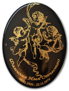 ангелы.jpg (1925 просмотров) <a class='original' href='https://cnc-club.ru/forum/download/file.php?id=182191&mode=view' target=_blank>Загрузить оригинал (6.7 МБ)</a>