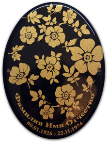 цветы.jpg (1906 просмотров) <a class='original' href='./download/file.php?id=182196&mode=view' target=_blank>Загрузить оригинал (4.38 МБ)</a>