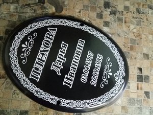 PTo2fV63zfQ.jpg (1926 просмотров) <a class='original' href='./download/file.php?id=182198&mode=view' target=_blank>Загрузить оригинал (508.05 КБ)</a>