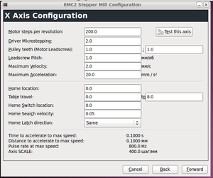 Ось Х nema 34 (8801 просмотр) <a class='original' href='./download/file.php?id=1822&mode=view' target=_blank>Загрузить оригинал (60.4 КБ)</a>