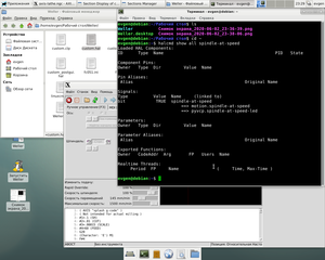 Снимок экрана_2020-06-02_23-29-32.png (4355 просмотров) <a class='original' href='./download/file.php?id=182244&mode=view' target=_blank>Загрузить оригинал (283.12 КБ)</a>