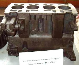 P1010172.JPG (13133 просмотра) <a class='original' href='./download/file.php?id=18225&mode=view' target=_blank>Загрузить оригинал (45.59 КБ)</a>