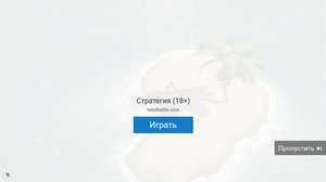 10665.jpg (3714 просмотров) <a class='original' href='./download/file.php?id=182404&mode=view' target=_blank>Загрузить оригинал (124.87 КБ)</a>