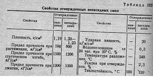 502988.jpg (4558 просмотров) <a class='original' href='./download/file.php?id=182406&mode=view' target=_blank>Загрузить оригинал (23.87 КБ)</a>