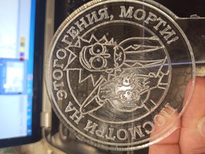 IMG_20200607_163928.jpg (6662 просмотра) <a class='original' href='./download/file.php?id=182421&mode=view' target=_blank>Загрузить оригинал (5.77 МБ)</a>