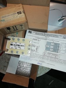 Твердотельные реле. (5238 просмотров) <a class='original' href='./download/file.php?id=182484&mode=view' target=_blank>Загрузить оригинал (3.53 МБ)</a>