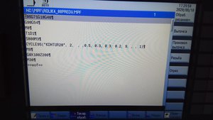 IMG_20200610_173202.jpg (3174 просмотра) <a class='original' href='./download/file.php?id=182554&mode=view' target=_blank>Загрузить оригинал (2.33 МБ)</a>