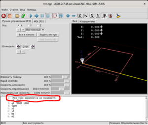 Снимок экрана от 2020-06-11 14-53-40.png (12816 просмотров) <a class='original' href='./download/file.php?id=182586&mode=view' target=_blank>Загрузить оригинал (71.36 КБ)</a>
