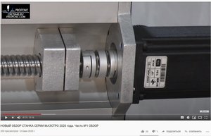 cncsam качество.jpg (4049 просмотров) <a class='original' href='./download/file.php?id=182592&mode=view' target=_blank>Загрузить оригинал (103.96 КБ)</a>