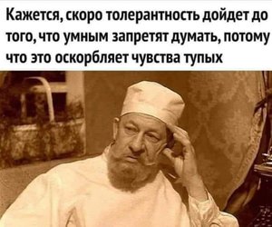 222222222222.jpg (4285 просмотров) <a class='original' href='./download/file.php?id=182653&mode=view' target=_blank>Загрузить оригинал (40.07 КБ)</a>