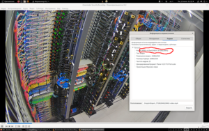 Снимок экрана от 2020-06-15 01-15-57.png (5240 просмотров) <a class='original' href='./download/file.php?id=182718&mode=view' target=_blank>Загрузить оригинал (3.56 МБ)</a>