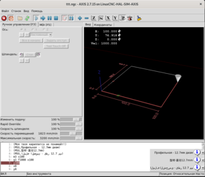 Снимок экрана от 2020-06-15 14-35-05.png (4090 просмотров) <a class='original' href='./download/file.php?id=182741&mode=view' target=_blank>Загрузить оригинал (79.56 КБ)</a>