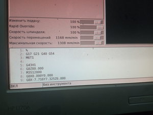 код в логике (4062 просмотра) <a class='original' href='./download/file.php?id=182794&mode=view' target=_blank>Загрузить оригинал (4.84 МБ)</a>