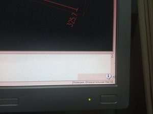 само сообщение (4065 просмотров) <a class='original' href='./download/file.php?id=182795&mode=view' target=_blank>Загрузить оригинал (3.47 МБ)</a>