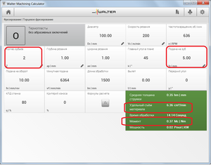 001.png (2471 просмотр) <a class='original' href='./download/file.php?id=182814&mode=view' target=_blank>Загрузить оригинал (133.16 КБ)</a>
