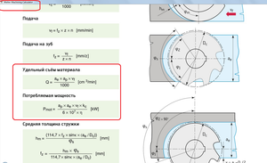 001.png (1886 просмотров) <a class='original' href='./download/file.php?id=182816&mode=view' target=_blank>Загрузить оригинал (757.15 КБ)</a>
