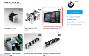 01.png (2470 просмотров) <a class='original' href='./download/file.php?id=182819&mode=view' target=_blank>Загрузить оригинал (461.65 КБ)</a>