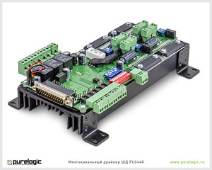 plc440_1.jpg (26478 просмотров) <a class='original' href='./download/file.php?id=18284&sid=c542e2fc86e10d5792ae02544a6b738c&mode=view' target=_blank>Загрузить оригинал (240.94 КБ)</a>