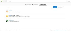 rkn.jpg (2900 просмотров) <a class='original' href='./download/file.php?id=182857&mode=view' target=_blank>Загрузить оригинал (52.94 КБ)</a>