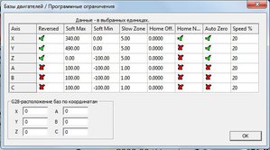 2.JPG (4020 просмотров) <a class='original' href='./download/file.php?id=183000&mode=view' target=_blank>Загрузить оригинал (55.29 КБ)</a>