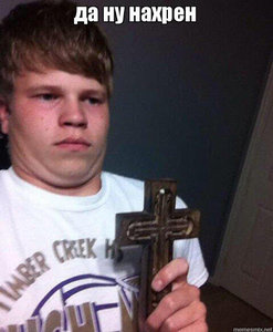 Nu_N.jpg (2164 просмотра) <a class='original' href='./download/file.php?id=183014&mode=view' target=_blank>Загрузить оригинал (48.2 КБ)</a>