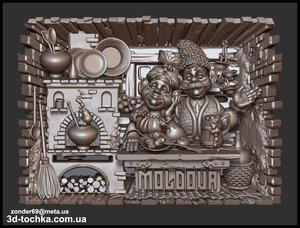 3 (1162).jpg (7777 просмотров) <a class='original' href='./download/file.php?id=183023&mode=view' target=_blank>Загрузить оригинал (2.36 МБ)</a>