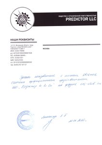 cnc-club..jpeg (8807 просмотров) <a class='original' href='./download/file.php?id=183029&mode=view' target=_blank>Загрузить оригинал (398.7 КБ)</a>