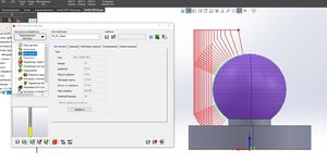 рис 2.jpg (4871 просмотр) <a class='original' href='./download/file.php?id=183039&mode=view' target=_blank>Загрузить оригинал (232.6 КБ)</a>
