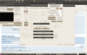 test X (8745 просмотров) <a class='original' href='./download/file.php?id=1831&mode=view' target=_blank>Загрузить оригинал (274.53 КБ)</a>