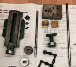 Снимок экрана 2020-06-22 в 20.42.13.png (4174 просмотра) <a class='original' href='./download/file.php?id=183130&mode=view' target=_blank>Загрузить оригинал (642.87 КБ)</a>