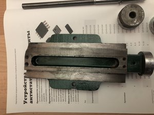 IMG_5370.JPG (4174 просмотра) <a class='original' href='./download/file.php?id=183131&mode=view' target=_blank>Загрузить оригинал (2.67 МБ)</a>