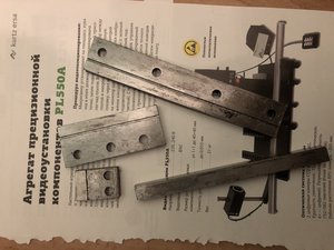 IMG_6723.JPG (4174 просмотра) <a class='original' href='./download/file.php?id=183143&mode=view' target=_blank>Загрузить оригинал (3.3 МБ)</a>