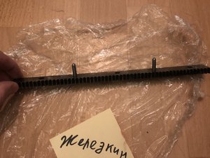 IMG_6735.JPG (4174 просмотра) <a class='original' href='./download/file.php?id=183151&mode=view' target=_blank>Загрузить оригинал (3.07 МБ)</a>