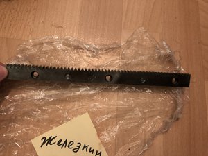 IMG_6734.JPG (4174 просмотра) <a class='original' href='./download/file.php?id=183152&mode=view' target=_blank>Загрузить оригинал (3.09 МБ)</a>