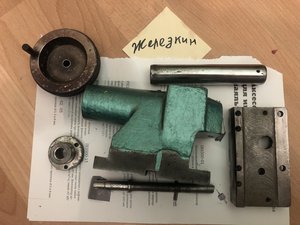 IMG_6892.JPG (4102 просмотра) <a class='original' href='./download/file.php?id=183247&mode=view' target=_blank>Загрузить оригинал (3.2 МБ)</a>