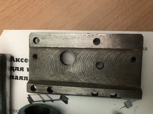 IMG_6894.JPG (4102 просмотра) <a class='original' href='./download/file.php?id=183248&mode=view' target=_blank>Загрузить оригинал (3.04 МБ)</a>