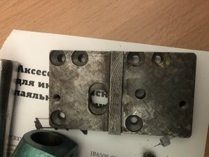 IMG_6895.JPG (4102 просмотра) <a class='original' href='./download/file.php?id=183249&mode=view' target=_blank>Загрузить оригинал (2.65 МБ)</a>