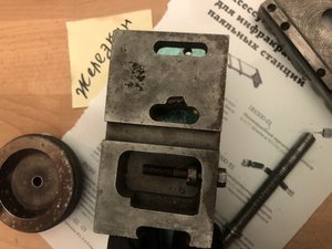 IMG_6896.JPG (4102 просмотра) <a class='original' href='./download/file.php?id=183250&mode=view' target=_blank>Загрузить оригинал (2.7 МБ)</a>