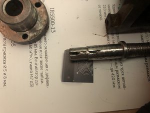 IMG_6898.JPG (4102 просмотра) <a class='original' href='./download/file.php?id=183252&mode=view' target=_blank>Загрузить оригинал (2.38 МБ)</a>