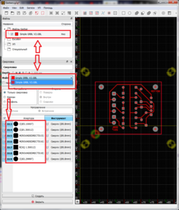 Безымянный.png (3541 просмотр) <a class='original' href='./download/file.php?id=183316&mode=view' target=_blank>Загрузить оригинал (184.94 КБ)</a>