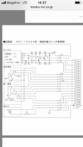 530E628C-1FA4-498F-B348-7338DB65B498.png (3666 просмотров) <a class='original' href='./download/file.php?id=183318&mode=view' target=_blank>Загрузить оригинал (151.52 КБ)</a>