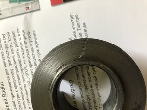 IMG_6985.JPG (4000 просмотров) <a class='original' href='./download/file.php?id=183385&mode=view' target=_blank>Загрузить оригинал (2.71 МБ)</a>