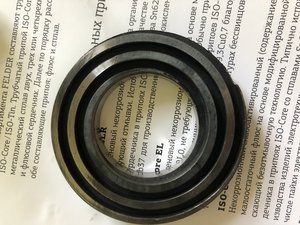 IMG_6976.JPG (4000 просмотров) <a class='original' href='./download/file.php?id=183387&mode=view' target=_blank>Загрузить оригинал (2.94 МБ)</a>