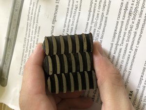 IMG_6978.JPG (4000 просмотров) <a class='original' href='./download/file.php?id=183389&mode=view' target=_blank>Загрузить оригинал (2.9 МБ)</a>