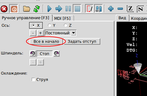 Снимок-2.png (2062 просмотра) <a class='original' href='./download/file.php?id=18339&mode=view' target=_blank>Загрузить оригинал (19.93 КБ)</a>