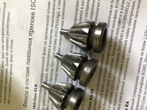 IMG_6980.JPG (4000 просмотров) <a class='original' href='./download/file.php?id=183391&mode=view' target=_blank>Загрузить оригинал (3.11 МБ)</a>