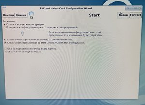 IMG_20200702_231507.jpg (3025 просмотров) <a class='original' href='./download/file.php?id=183430&mode=view' target=_blank>Загрузить оригинал (1.95 МБ)</a>