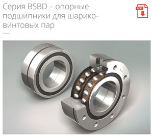 233.jpg (4523 просмотра) <a class='original' href='./download/file.php?id=183447&mode=view' target=_blank>Загрузить оригинал (105.13 КБ)</a>